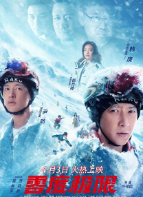 免费无限制观看黄的网址